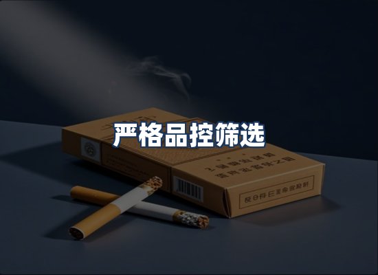 直发优势